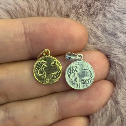 Ancient Zodiac Pisces Necklace - Silver Zodiac Charm